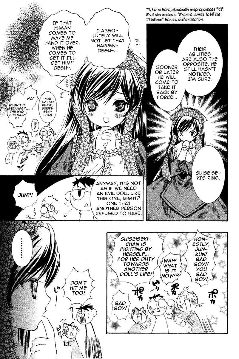 Rozen Maiden Chapter 13 13